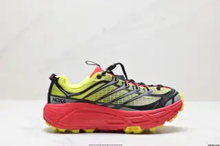 HOKA MAFATE SPEED THREE 2 Ultra-light thick-soled lightweight mountain running shoes 1153931