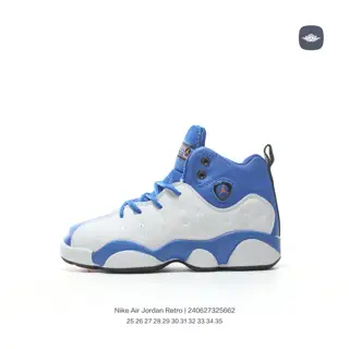 Jordan/Jordan 13 trendy children’s shoes for middle and older children