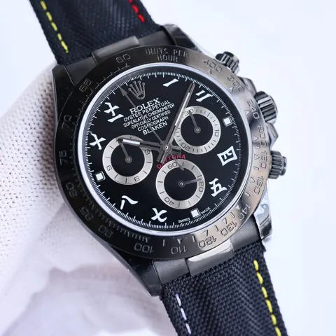 Rolex Daytona