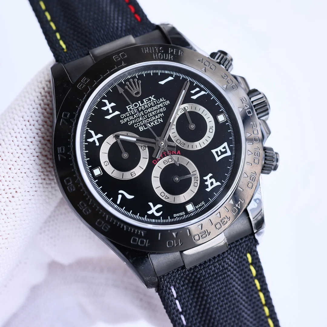 Rolex Daytona