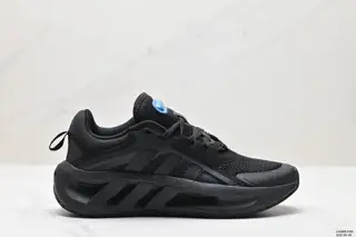 Adidas Climacool Ventania 2021 M Ultra-lightweight Casual Sports Jogging Shoes. Breathe in HQ4183
