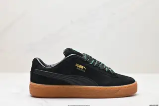 Puma Suede XL retro item Shoes