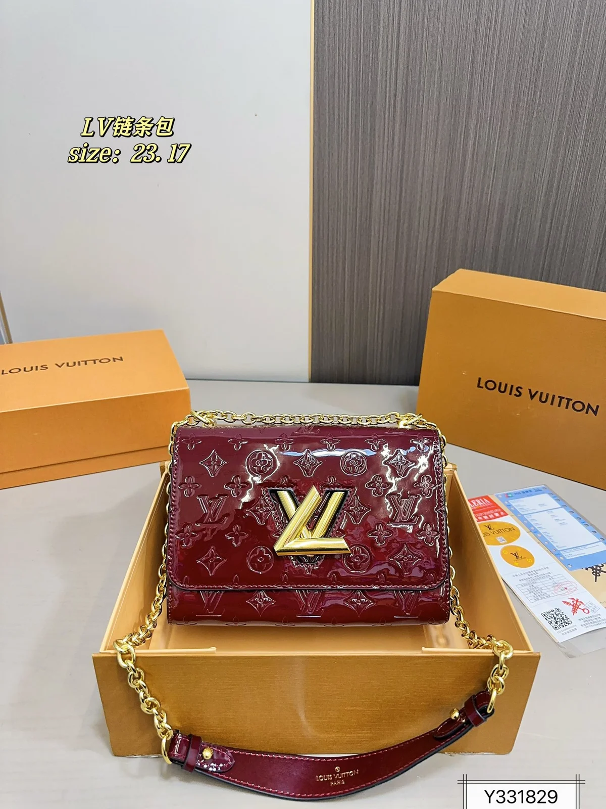 Louis Vuitton Twist