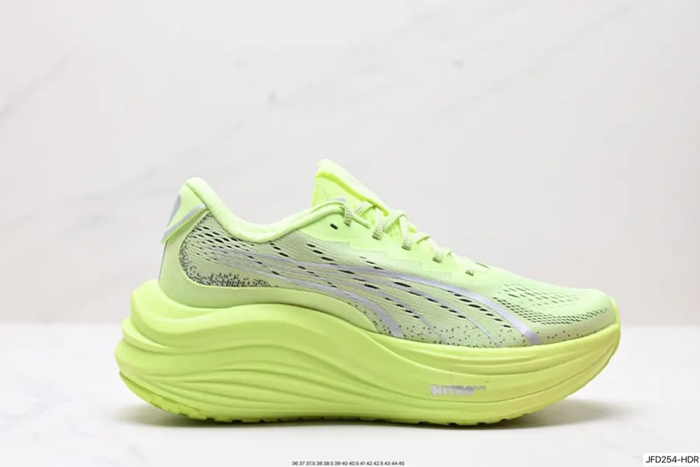 Puma Race TO Beat The Elite Shoes 310088