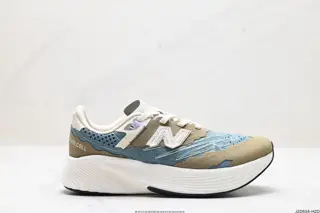 New Balance uses ultra-light and breathable 3D knitted mesh material to construct the upper WRCELSV2