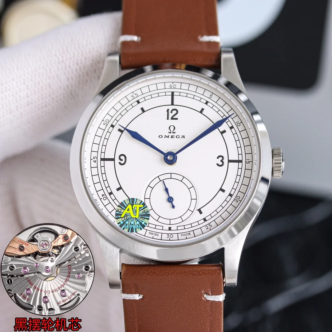 Omega Master