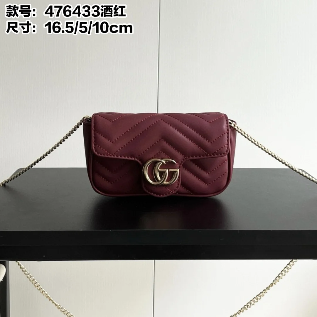 Gucci Marmont