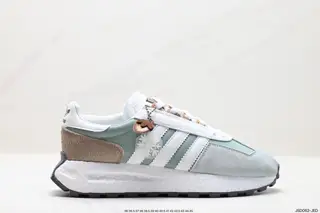 Adidas Racing E5 Boost Prototype Shoes