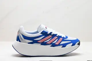 Adidas Adizero Aruku’s new running shoes have appeared on the Internet JQ7415