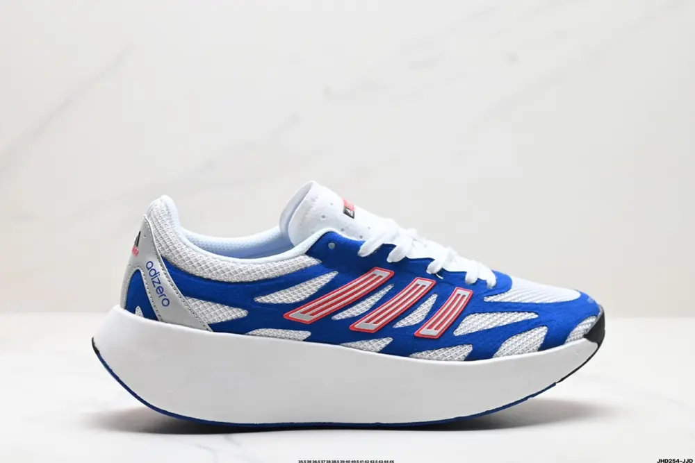 Adidas Adizero Aruku’s new running shoes have appeared on the Internet JQ7415