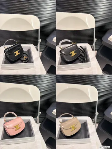 Celine Saddle