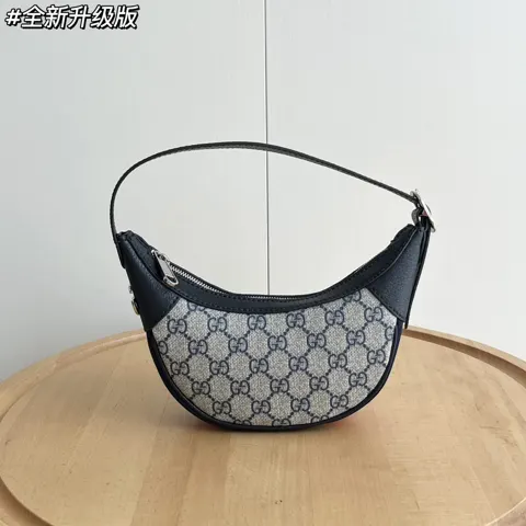 Gucci Ophidia
