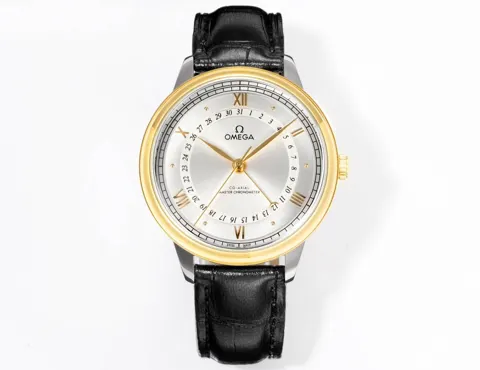 Omega Watch
