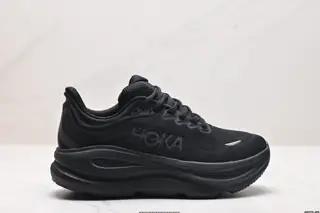 HOKA ONE means flying over