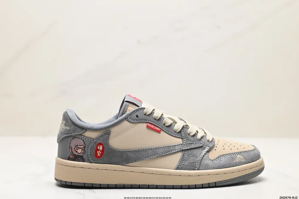 Nike AJ1 Travis Scott x Air Jordan 1 “Reverse Mocha” AJ1 Joe 1 TS Lightning Joint Inverted CH6336-013