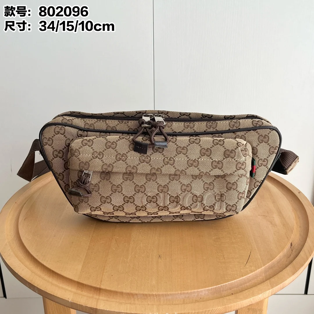 Gucci Crossbody