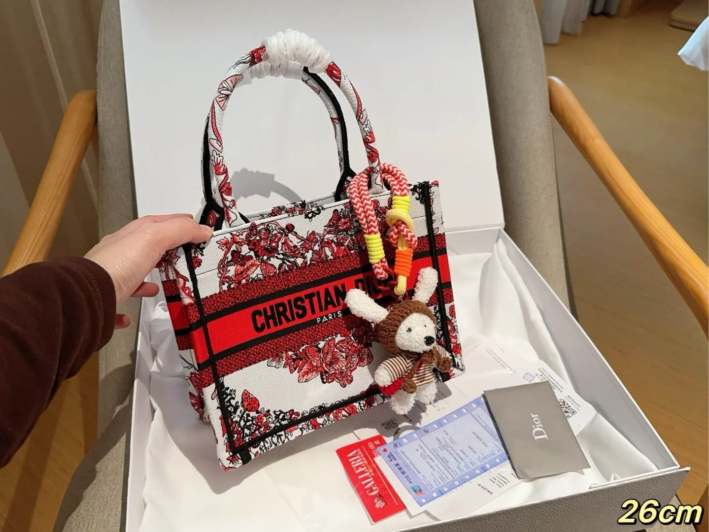 Dior Tote