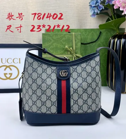 Gucci Ophidia