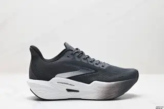 Brooks Hyperion Max 2 Shock Absorption Marathon Professional Running Shoes 110434