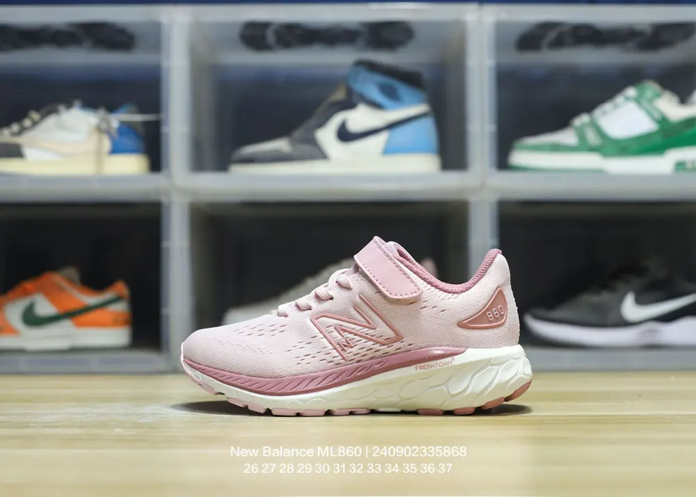 New Balance children’s shoes