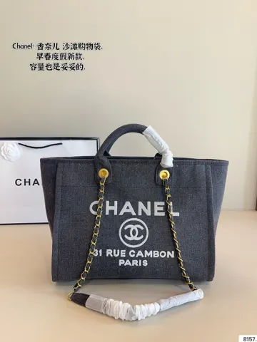 Chanel Bag