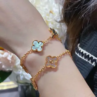 Van Cleef & Arpels natural grey shell five-flowered four-leaf clover bracelet
