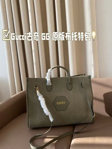 Gucci Tote