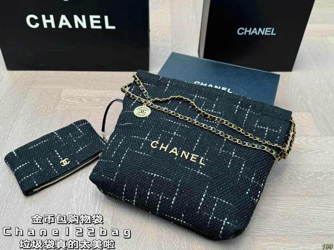 Chanel Bag