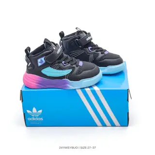 Adidas Altaswim 2.0 1 Velcro casual children’s mid-top sports shoes