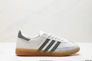 Adidas Special edition for German World Cup players LF9730