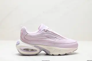 Nike Air Max Portal HF3053-004
