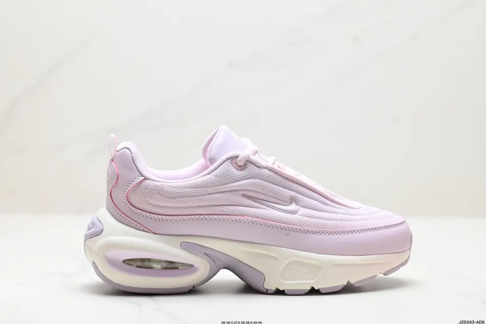 Nike Air Max Portal HF3053-004