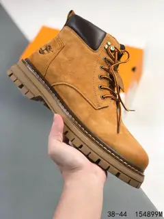 Timberland high-top outdoor casual shoes