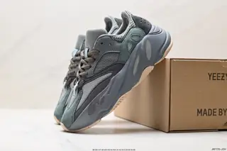 Adidas YEEZY 700V2 ‘Static’ Adidas Yeezy 700 second generation retro dad shoes FE2829 gray