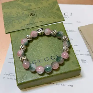 Gucci bracelets for men and women