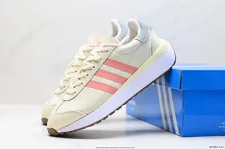 Adidas Xlg thick rubber sole ID4710