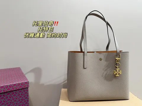 ToryBurch Tote