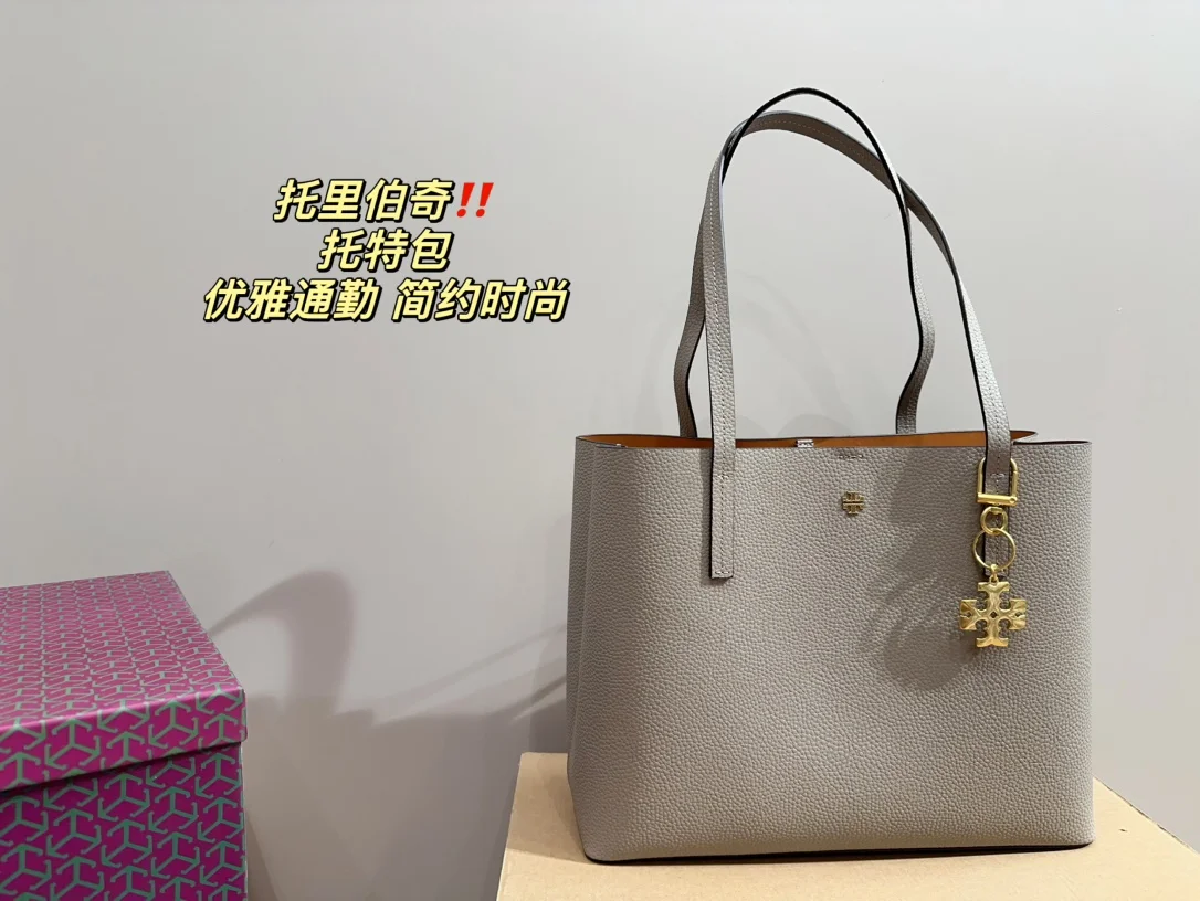 ToryBurch Tote