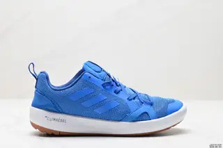 Adidas TERREX BOAT S.RDY sports outdoor wading shoes. Keep cool in the summer EH0356