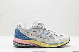 New Balance M1906 series Retro single product treasure dad shoe style Retro elements superb