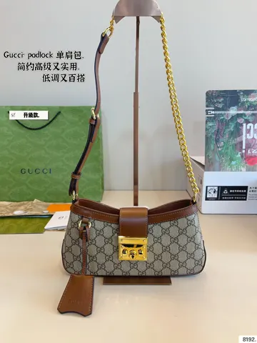 Gucci Ophidia