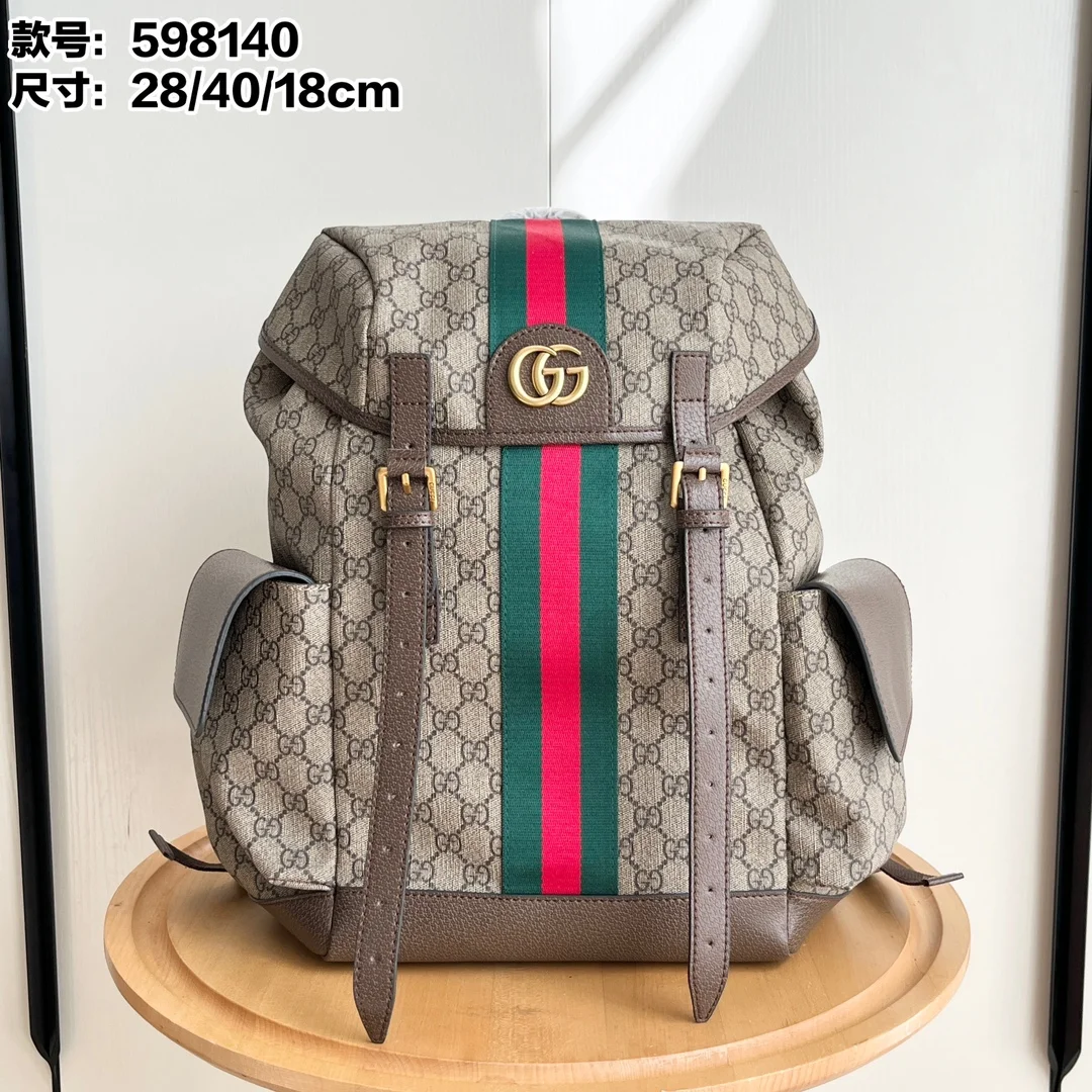 Gucci Backpack