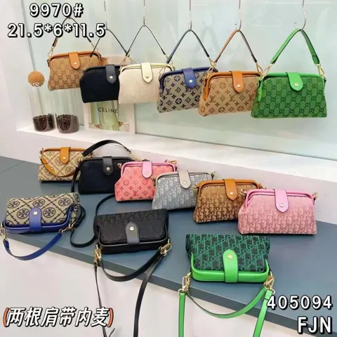 ToryBurch Bag