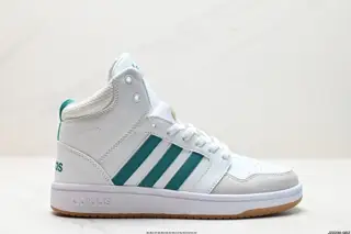 Adidas Adidas neo Hoops 2.0 Mid synthetic leather non-slip wear-resistant Adidas mid-top AH2174