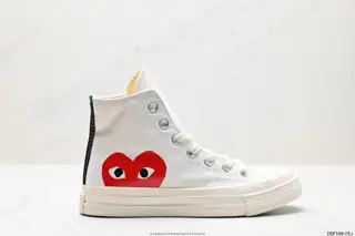 Converse Converse/PLAY x Converse Kawakubo Rei high-top sneakers CDG PLAY x Converse 1970S A01793C