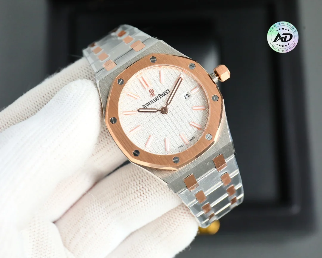 Audemars Piguet Royal Oak