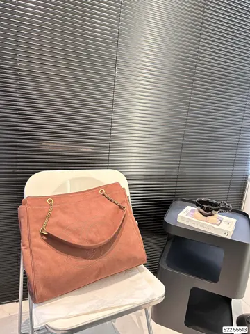 Chanel Tote
