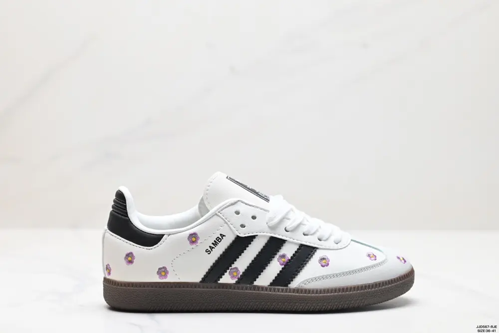 Adidas Originals Samba OG Samba series gentleman German training football style all-match FW2414