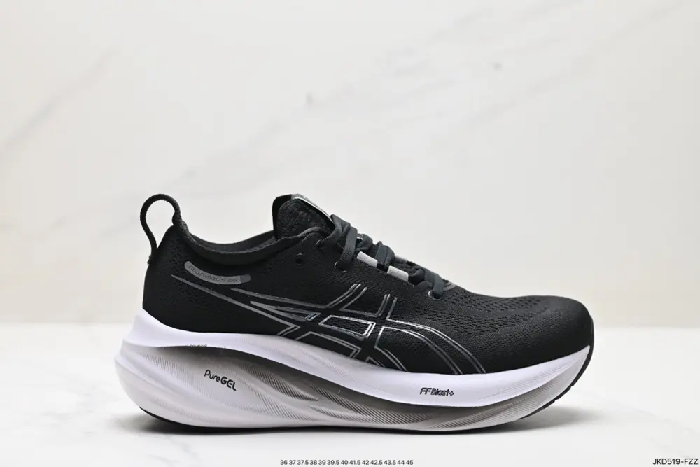 Asics GEL-NIMBUS 26 stable running shoes have a double-layer jacquard mesh design on the 1011B794-002