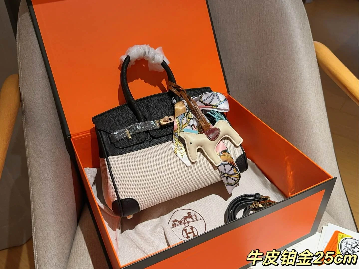 Hermès Birkin